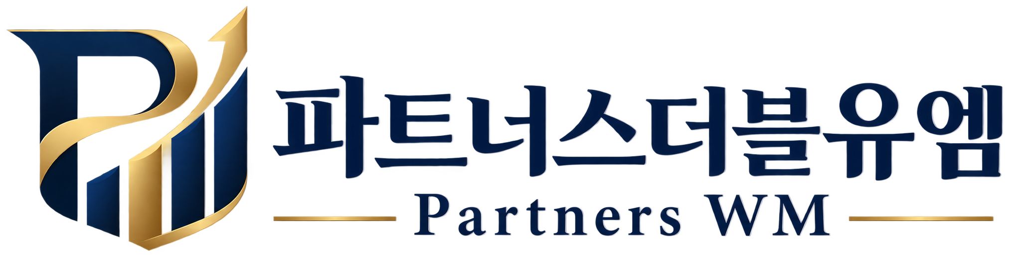 파트너스더블유엠 로고